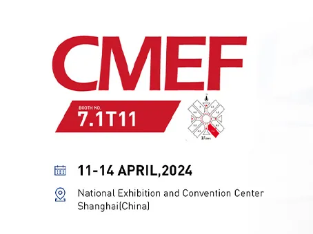 2024 China International Medical Equipment Fair (CMEF)